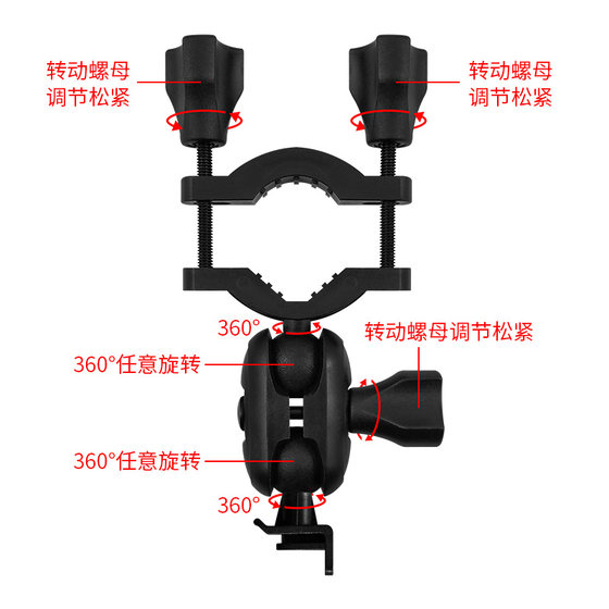 1/4 스크류 헤드 1cm 울트라 얇은 백미러 미러 서스펜션 브래킷 자동차 GPS 대시 레코더 자동차 범용 휴대 전화 1/4 스크류 헤드 1cm 울트라 얇은 백미러 미러 서스펜션 브래킷 자동차 GPS 대시 레코더 자동차 범용 휴대 전화