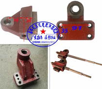 B5032 B5020 B690 Fushun Changsha slotted bed pillow nut Transverse nut Slider Longitudinal screw nut