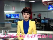 Commoner impression Tailor-made female host photogenic announcer art candidate interview small suit QB63