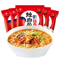 Agricultural spicy cabbage Ramen Noodles instant noodles instant noodles 120g * 5 five-pack