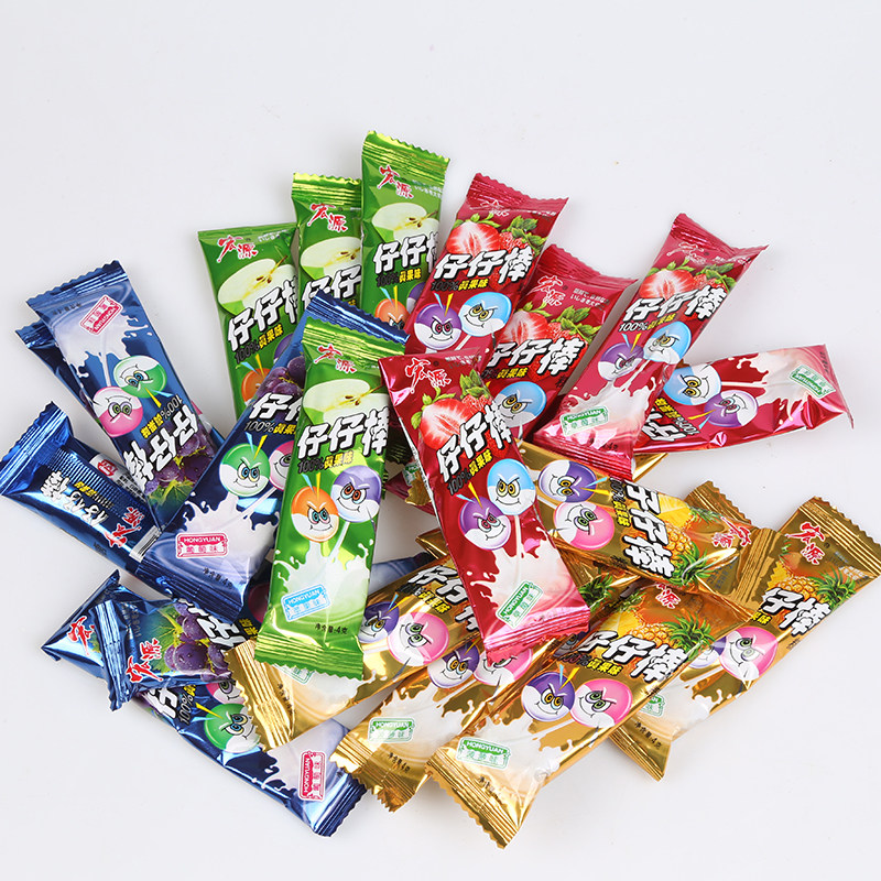 宏源仔仔棒约80支棒棒糖零食礼盒装喜糖水果口味糖果包邮