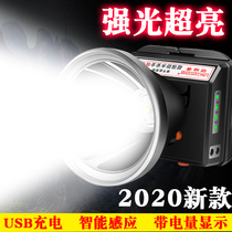 Leaders intense light charging ultra-bright Far shooting headlights Night fishing light waterproof LED Lithium electric headlights