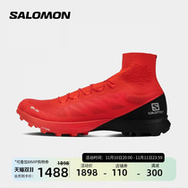 Salomon Competition Cross Country Shoes Professional Sneakers Unisex Outdoor Shoes S lab Sense 8SG