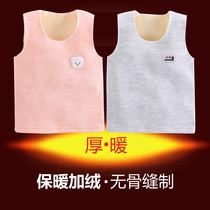 Newborn vest plus velvet padded baby warm vest spring and autumn winter belly protection 1 baby male and female children 0-2 years old