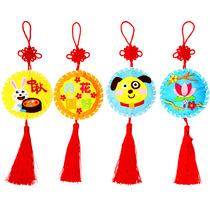 Mid-Autumn Festival Children handmade non-woven hanging diy Material bag Kindergarten creative sachet Sachet toy
