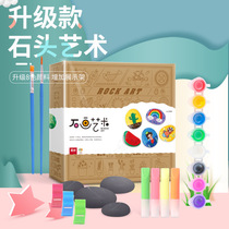 Yicai childrens stone art painting diy Creative Kindergarten painting Acrylic paint Stone painting set