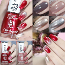 Russian pastoral cat Dance Legend Shimmer Therapy PRO Nail polish mixed color rich No 1-24