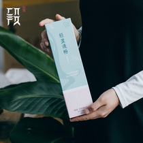 Bai Duan mother light smooth powder konjac powder barley Ruo leaf powder nutrition yeast powder lemon green juice