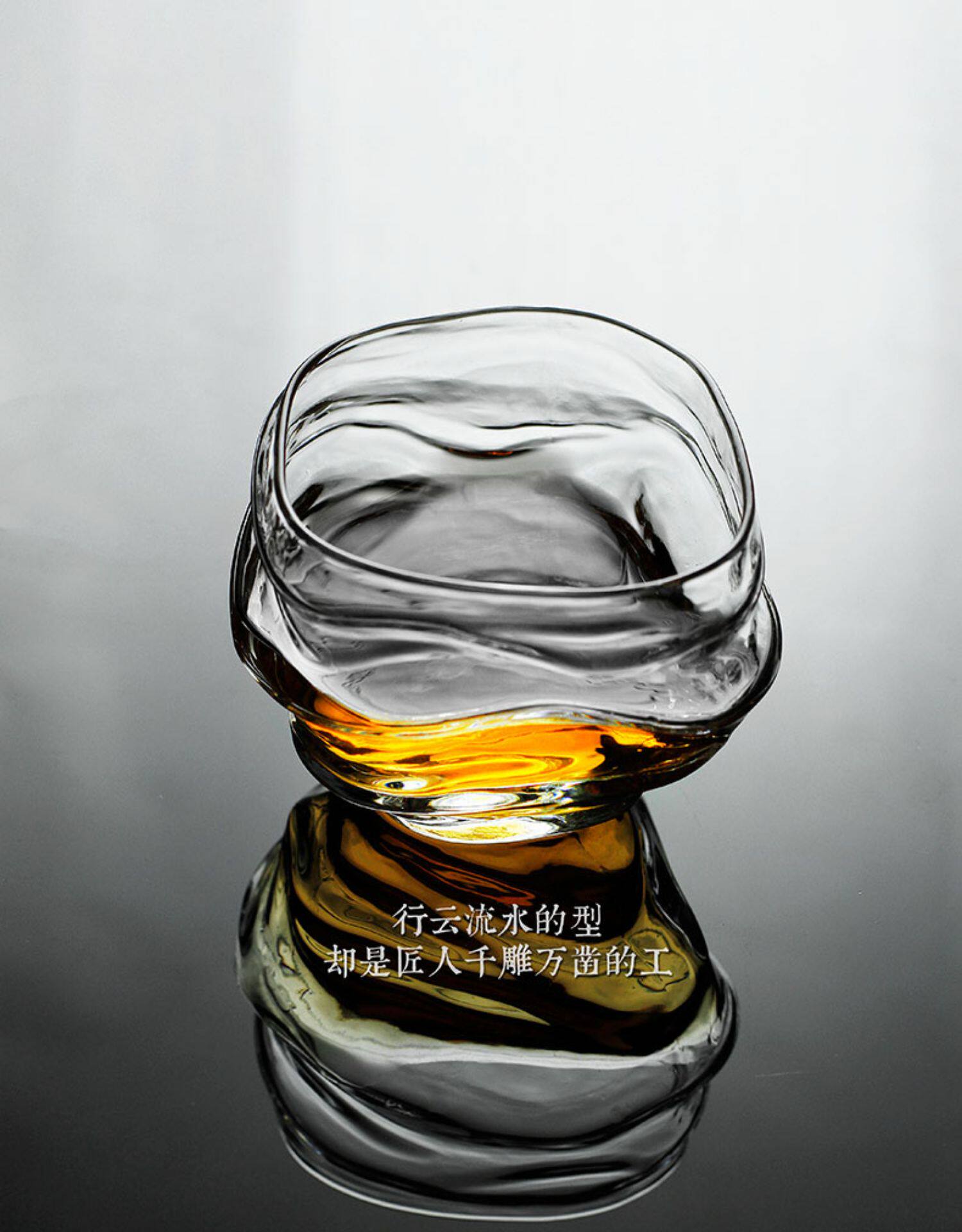 限定手作初云杯 日式威士忌酒杯锤纹啤酒洋酒杯设计玻璃杯子ins风