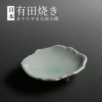 Japan imported Arita yaki powder celadon fruit plate Three-legged ceramic Japanese refreshment inventory heart tray Refreshment plate