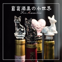 Red export Japan franc red wine stopper Japanese wine stopper Kitten wine stopper Crown net red Nordic ins wind
