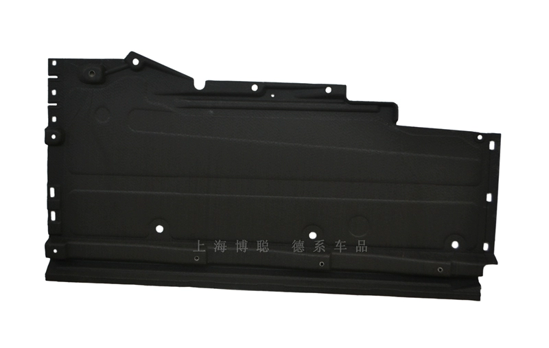 Audi A4L Underbody Guards Hộp số Chassis Shields Bottom Bottom Guards Cơ thể chắn bùn ban đầu