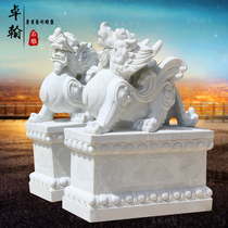 Stone carving Pixiu pair of white marble courtyard outdoor lucky town house ornaments Household door marble Unicorn animal