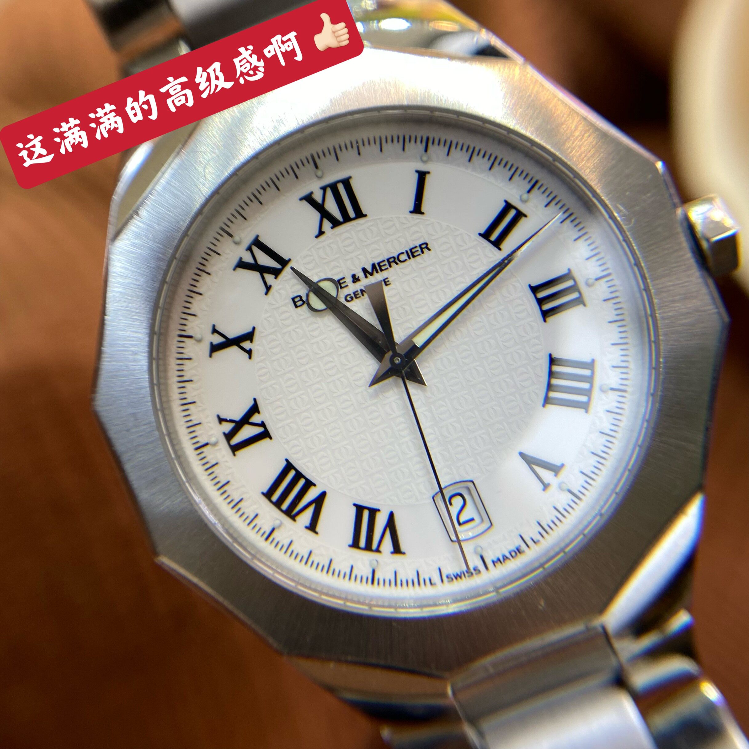 日本代购直邮名士石英表女士男士罗马数字利维拉日历钢带代购直邮