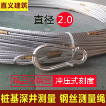 Dalishen steel wire rope logging rope 30 40 50 60 70 80 100 meters pile foundation measuring rope 100 meters rope
