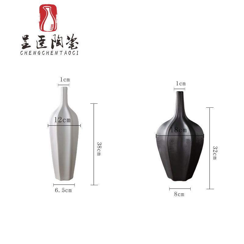 Jingdezhen contracted ceramic floret bottle of black flower arranging furnishing articles of I sitting room zen white decorative dried flower vase