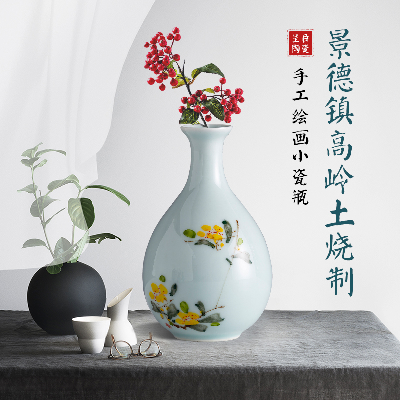 Jingdezhen creative new Chinese style ceramic floret bottle POTS desk study of the sitting room TV ark, the table flower arranging furnishing articles