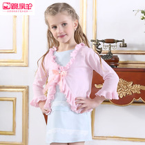 girls' sweater cardigan coat spring autumn new children's sweater girls' big baby knitwear three-quarter sleeve thin summer