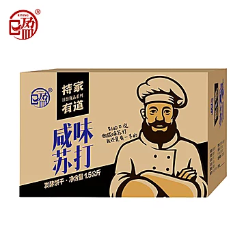 【日盈】整箱咸味香葱苏打饼干3斤[10元优惠券]-寻折猪