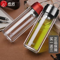 Shino double glazed glass cup mens ladies water cup tea cup with tea septug lovers cup free lettering