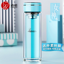 Xinuo glass Double thickened anti-scalding glass Fashion portable tea cup Flower tea cup with tea filter