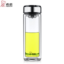 Shino Double Glazed Cup Office Bubble Tea Cup With Filter Thermal Insulation Tea Cup High Boron Silicon Water Cup Free Lettering