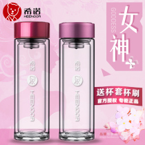 Xinuo double-layer glass Womens high-grade water cup portable simple cute with filter tea flower tea cup printing