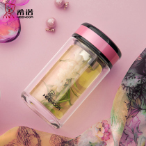 Xinuo double-layer glass Womens portable creative belt filter Goddess flower tea cup Cute crystal cup free printing