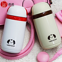 Shino Haha Dog Insulation Cup Fashion Zodiac Gift Cups Boys Girls Children Water Glasses Stainless Steel Students Water Glasses