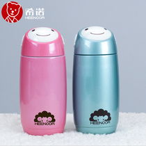 Shino Insulation Cup Duozodiac Sheeps Cup Goats Birthday Gift Cup Boy Girl Child Zodiac Cup Student Cup