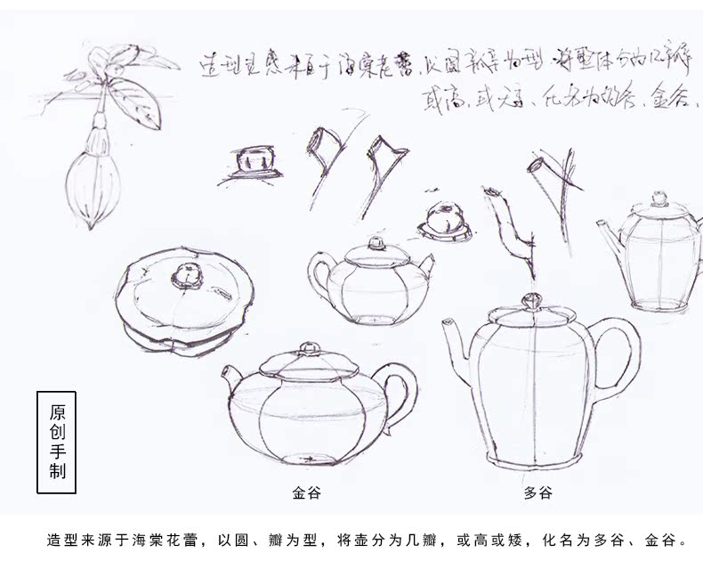 紫砂壶 云雅 宜兴紫砂壶全手工纯手工 顾杏娟老朱泥金谷 茶壶茶具_7折