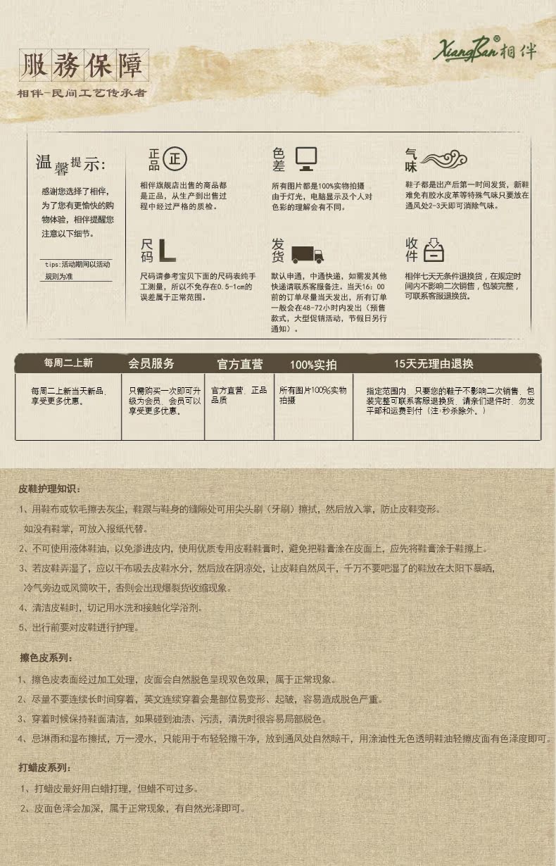 loewe小羊皮空氣包 相伴春夏新款女鞋手工裁剪編織鏤空透氣舒適中口鞋真羊皮女單鞋子 loewe空氣包