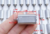 New Japan Wanbao Electric FF-050SH-2622 DC 2V high speed high torque high quality