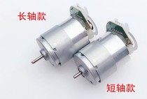 Japan Marlboro RS-365PW brand new speed measuring DC motor code disc photoelectric encoder 6-pin plug