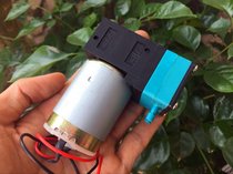 DC 24V micro pump pressure pump Small flow high self-priming flow 555mL Head 2 meters