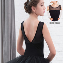 Dance suit Girls ballet one-piece summer body practice suit net patchwork Chinese dance costume gymnastics suit black
