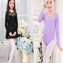 Childrens gymnastics clothes Chinese dance clothes Girls dance practice clothes lace patchwork cotton body clothes long-sleeved ballet one-piece clothes