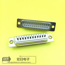 DB-25PIN male plated all gold white rubber core D-SUB-25PIN connector terminal block connector
