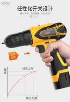 Curtain installation tool 16 8V lithium battery charging drill hand electric drill tile punching electric drill forward and reverse electric drill