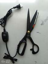 11-inch electric scissors heating electric scissors trademark ribbon Scissors heating pipe shear webbing temperature adjustment