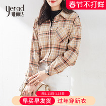 Yalida Grid shirt woman's new retro stack in autumn 2022 wearing a long-sleeved camel shredded shirt