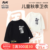 Love 21 autumn childrens round neck T-shirt boys with thin sleeves