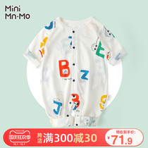 Love 21 summer New Baby Baby Baby thin glacier cotton air conditioning suit jumpsuit