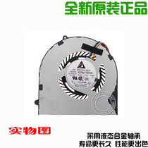 New original Dell Dell Latitude E3330 fan 3330 fan DP N: 02P18C