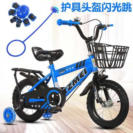拓邦户外专营店