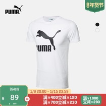 PUMA PUMA Official Men Round Neck Half Sleeve Print Men Comfortable Short Sleeve T-Shirt 596535