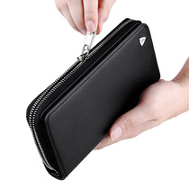 Emperor Pauls Wallet Long Capacity Soft Leather Wallet Multi-functional Handbag