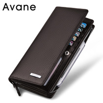 Avane Emani Mens Long Wallet Wallet Wallet Clipper Bag Head Coal Leather Leather Purpose