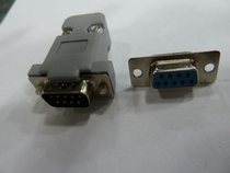 DB9 pin hole serial port plug 9-core male and female connector com port RS232 welding head 485 plastic shell