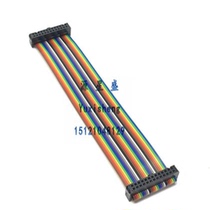 FC26 CORE REHEARSAL line FC-26P connecting line 26-HOLE DATA line DOUBLE-HEADED FC line SPACING 2 54MM EXTENSION LINE